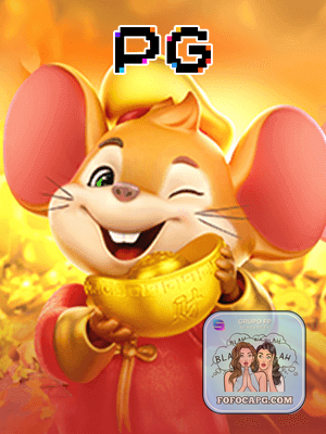 Free spins FOFOCAPG