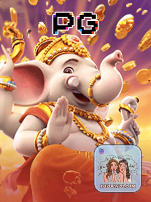 Bônus App FOFOCAPG